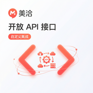 美洽在线客服系统品牌量子计算